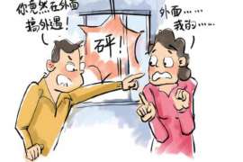 封丘婚姻调查：无效或者被撤销的婚姻的法律后果